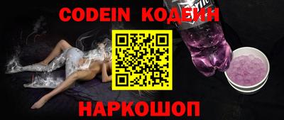 прущие крисы Ликино-Дулёво