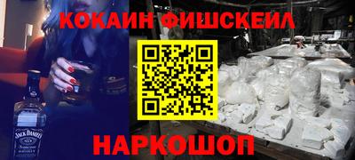 прущие крисы Ликино-Дулёво