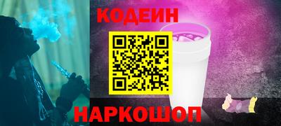 прущие крисы Ликино-Дулёво