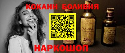 прущие крисы Ликино-Дулёво