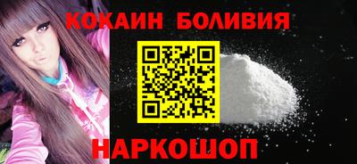 прущие крисы Ликино-Дулёво