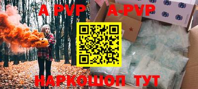 прущие крисы Ликино-Дулёво