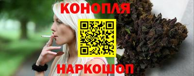 прущие крисы Ликино-Дулёво
