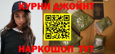 spice Лесосибирск