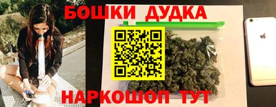 spice Лесосибирск
