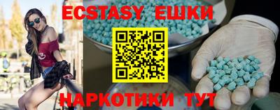 прущие крисы Ликино-Дулёво