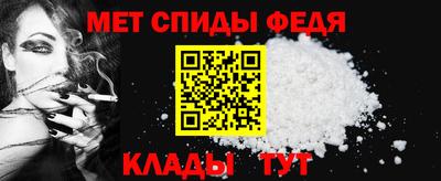 spice Лесосибирск