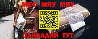 молекула духа Ливны