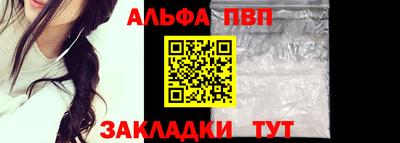 прущие крисы Ликино-Дулёво